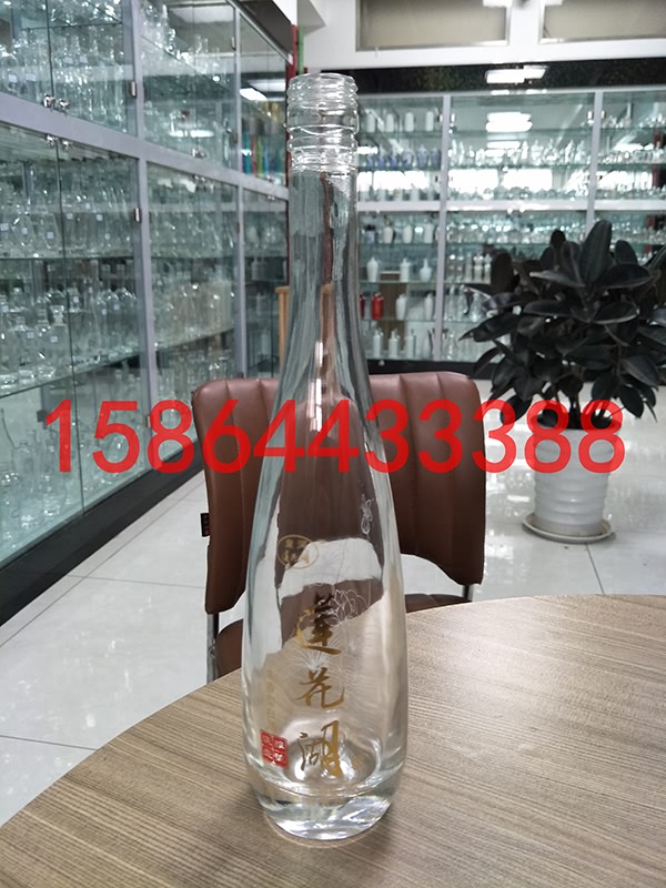 矿泉水玻璃瓶-002  