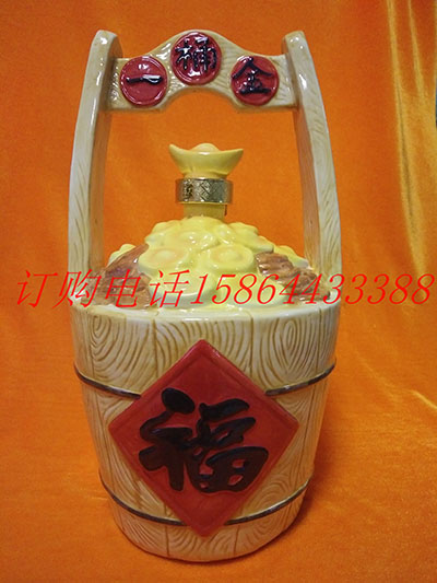 陶瓷酒瓶-001  