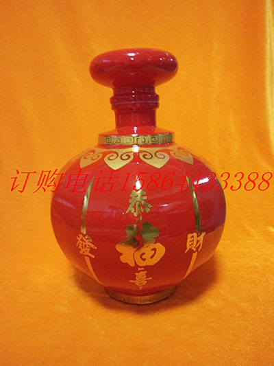 陶瓷酒瓶-006  