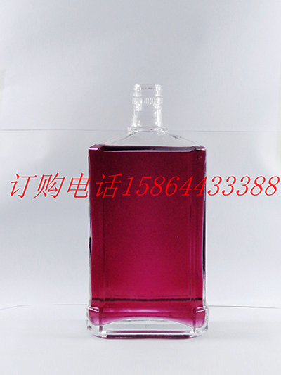 养生酒瓶-001  
